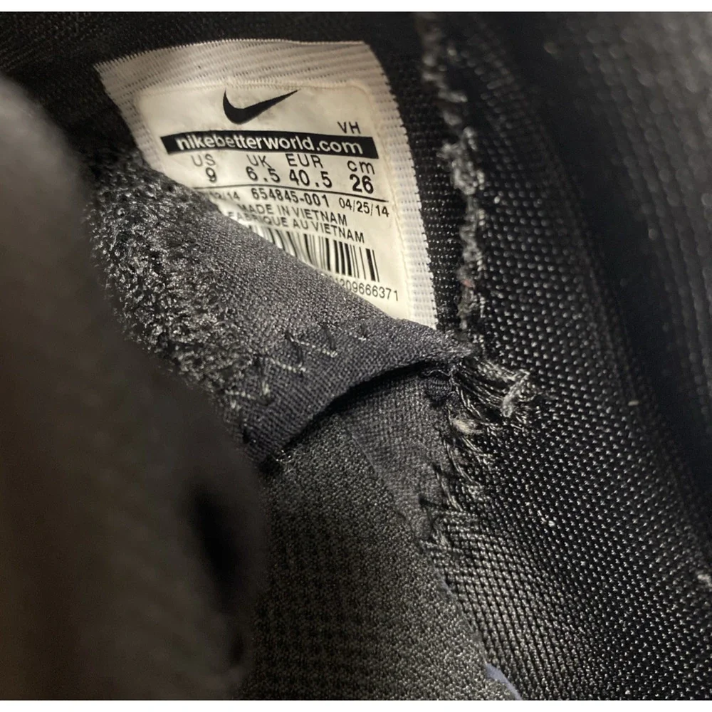 Nike kaishi tennis